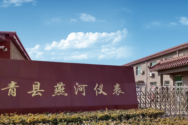 滄州宏利電子機(jī)箱股份有限公司